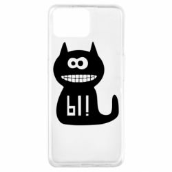 Чехол для Oppo A73 Кошка Ы - PrintSalon