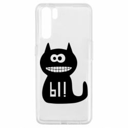Чехол для Oppo A91/Reno3 Кошка Ы - PrintSalon