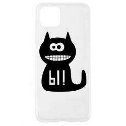 Чехол для Oppo A92s Кошка Ы - PrintSalon