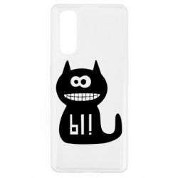 Чехол для Oppo Find X2 Кошка Ы - PrintSalon
