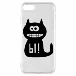 Чехол для iPhone 7 Кошка Ы - PrintSalon
