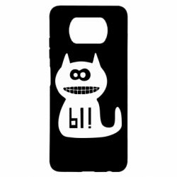 Чехол для Xiaomi Poco X3 Кошка Ы - PrintSalon
