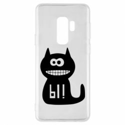 Чехол для Samsung S9+ Кошка Ы - PrintSalon
