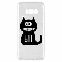 Чехол для Samsung S8 Кошка Ы - PrintSalon