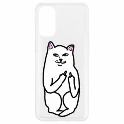 Чехол для Oppo Reno 4 Кот с факом - PrintSalon