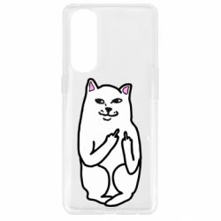 Чехол для Oppo Reno 4 Pro Кот с факом - PrintSalon