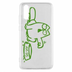 Чехол для Huawei P20 Кот Саймона (Аи-95) Simon Cat-PrintSalon Чехол для Huawei P20 Кот Саймона (Аи-95) Simon Cat