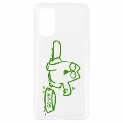 Чехол для Realme 7 Pro Кот Саймона (Аи-95) Simon Cat-PrintSalon Чехол для Realme 7 Pro Кот Саймона (Аи-95) Simon Cat