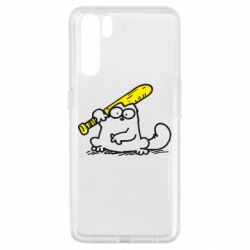 Чехол для Oppo A91/Reno3 Кот Саймона с битой - PrintSalon