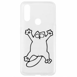Чехол для Oppo A31 Кот-звезда - PrintSalon