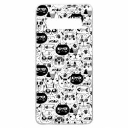 Чохол для Samsung S10+ Коти патерн - PrintSalon