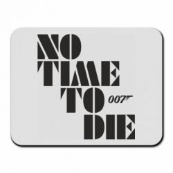 Коврик для мыши 007 No Time To Die - PrintSalon