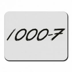 Коврик для мыши 1000-7 - PrintSalon