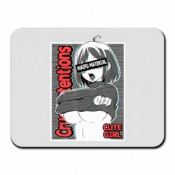 Килимок для миші Aheago - PrintSalon