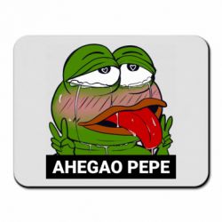 Коврик для мыши Аhegao PePe - PrintSalon