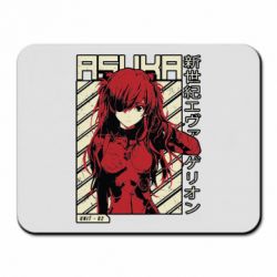 Килимок для миші Аска Євангеліон - PrintSalon