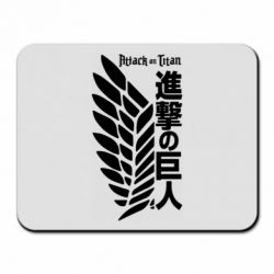Коврик для мыши Атака титанов. - PrintSalon