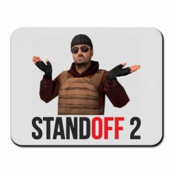 Килимок для миші Balkans - PrintSalon