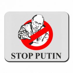 Коврик для мыши Banned Putin - PrintSalon