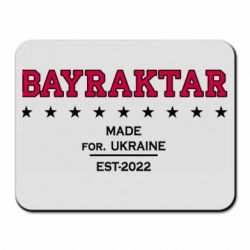 Коврик для мыши BAYRAKTAR - PrintSalon