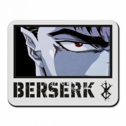 Коврик для мыши Berserk Guts - PrintSalon