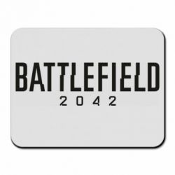 Коврик для мыши Bettlefield 2042 - PrintSalon