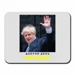 Коврик для мыши Boris Johnson Everybody - PrintSalon