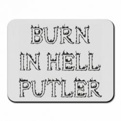 Коврик для мыши Born in Hell Putin - PrintSalon