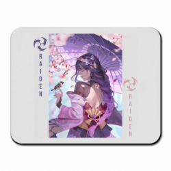 Коврик для мыши Calm Raiden - PrintSalon
