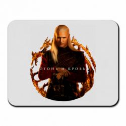 Коврик для мыши Деймон Таргариен - PrintSalon