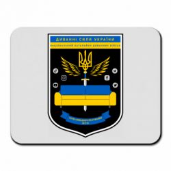 Коврик для мыши Диванні Сили України - PrintSalon
