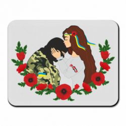 Килимок для миші Дівчина цілує солдата - PrintSalon