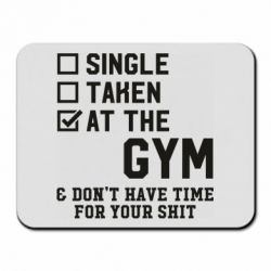 Коврик для мыши DON'T HAVE TIME FOR YOUR SHIT - PrintSalon