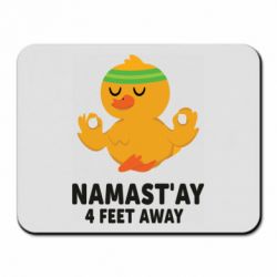 Коврик для мыши Duck Namast'ay Away - PrintSalon