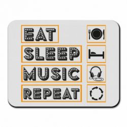 Коврик для мыши Eat sleep dj repeat. - PrintSalon