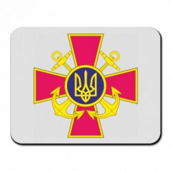 Коврик для мыши Эмблема ВМСУ - PrintSalon