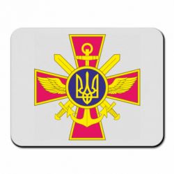 Коврик для мыши Эмблема ВСУ - PrintSalon