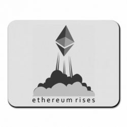 Коврик для мыши Ethereum Rises - PrintSalon