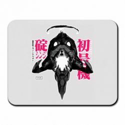 Килимок для миші ЕВА 01 - PrintSalon