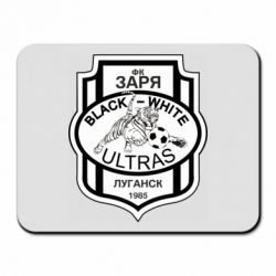 Коврик для мыши FC Zarya Ultras - PrintSalon