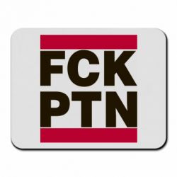 Коврик для мыши FCN PTN - PrintSalon