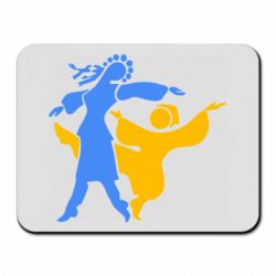 Коврик для мыши Гопак. Девушка и парень - PrintSalon