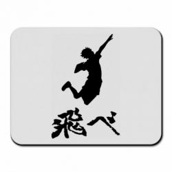 Коврик для мыши Haikyuu Hinata - PrintSalon