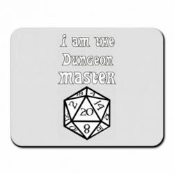 Коврик для мыши I am the dungeon master - PrintSalon