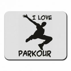 Коврик для мыши I love parkour - PrintSalon