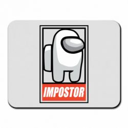 Коврик для мыши Impostor AmongUs - PrintSalon