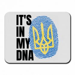 Коврик для мыши It is in my DNA Ukraine - PrintSalon