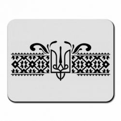 Коврик для мыши Из Украины, From Ukraine with Love - PrintSalon