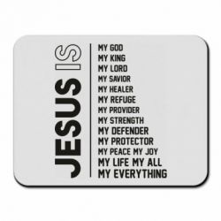 Коврик для мыши Jesus is - PrintSalon