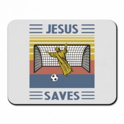 Коврик для мыши Jesus will save - PrintSalon